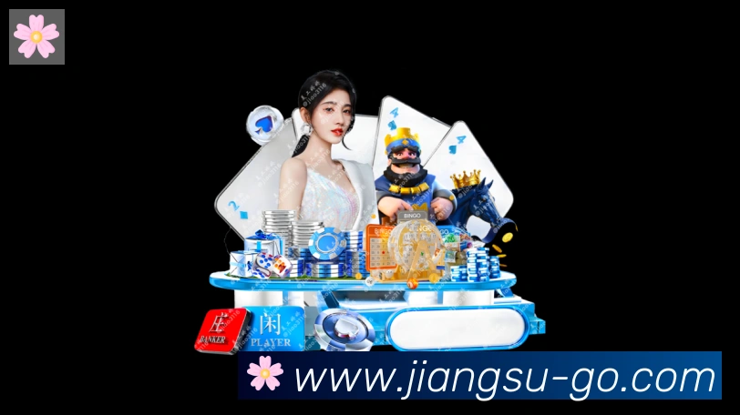 App 展示图